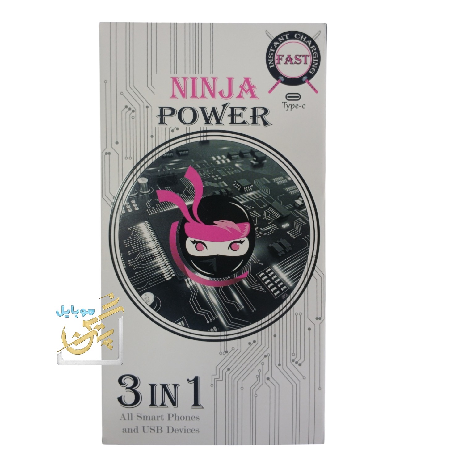 پاور بانک Power bank در 1 crazy ninja ظرفیت 20000 میلی آمپر فست شارژ fast charging