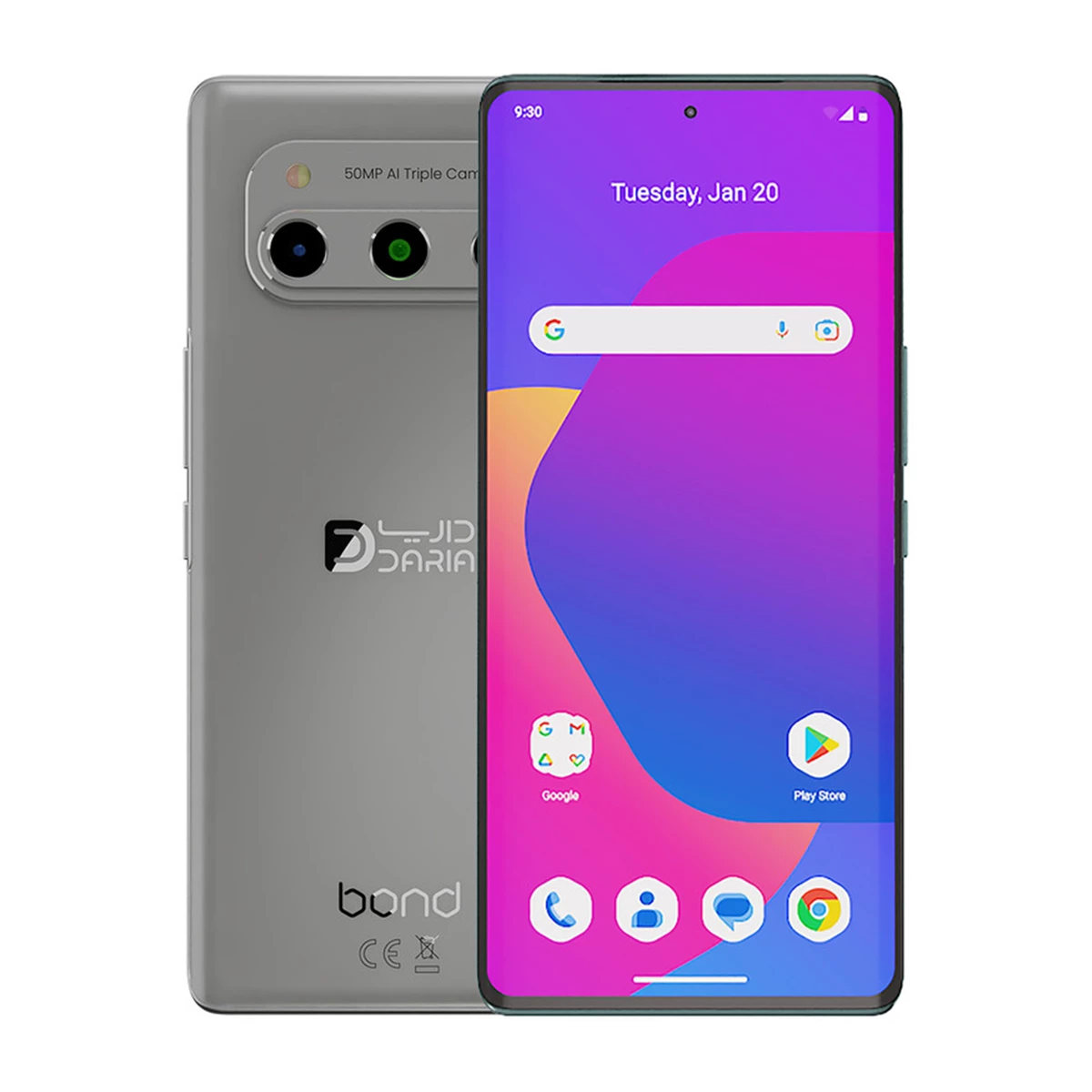 گوشی موبایل داریا 5Gمدل Bond ظرفیت 256 گیگابایت رم 8 گیگابایت